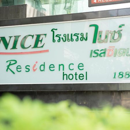 Nice Residence Bangkok Dış mekan fotoğraf
