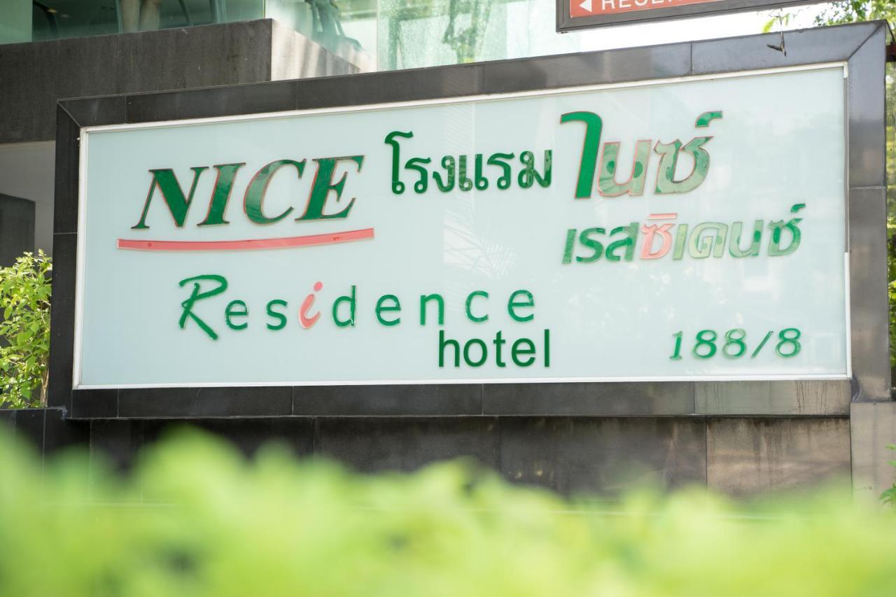 Nice Residence Bangkok Dış mekan fotoğraf